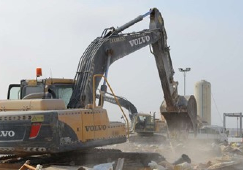 Image libre de droit